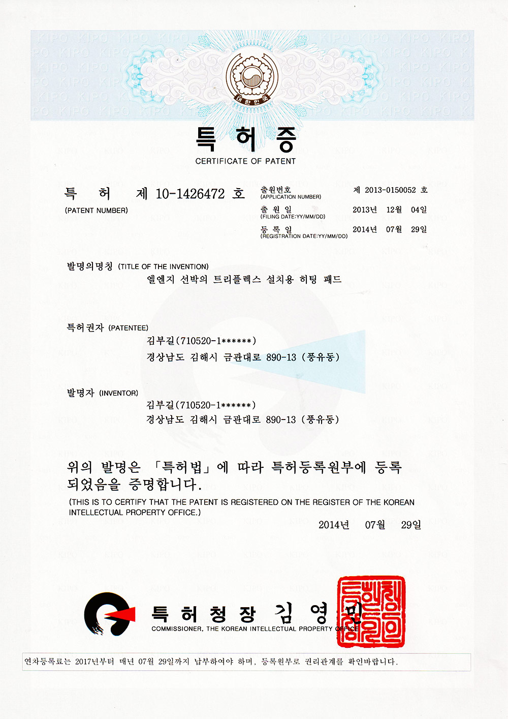 인증서이미지